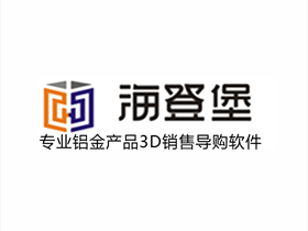 量身定制地坪施工方案